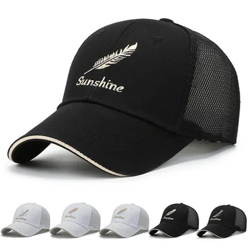 VACIGODEN קיץ אופנה חדשה רקום מחית כובע בייסבול גברים נשים חוצות מזדמן ספורט הגנה מהשמש כובע לנשימה כמוסות התמונה