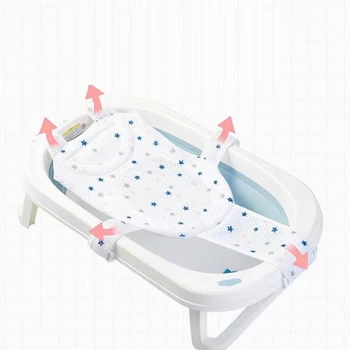 נייד התינוק אמבטיה תמיכת רשת משטח היילוד אמבטיה נטו ללא פליטת התינוק אמבטיה מזרן צף אמבטיה כרית מתנה התמונה