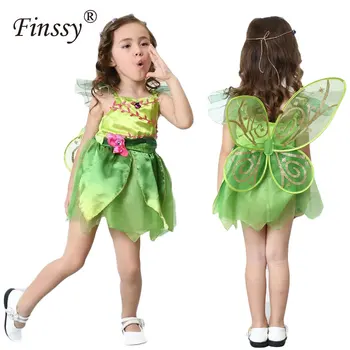 הילדים של פרח פיות Cosplay חצאית ליל כל הקדושים להראות תחפושת כנפיים שמלת נסיכה עבור בנות התמונה
