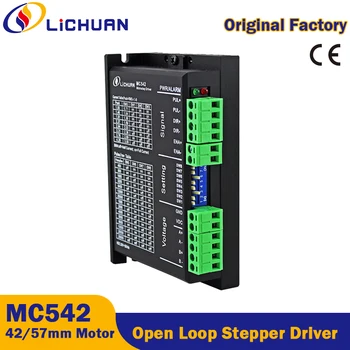 Lichuan MC542 DC 24V~50V במעגל פתוח סרוו נהג עם 42mm/57mm סרוו מנוע 3D מדפסת ערכת הנתב CNC מכונת חריטת התמונה