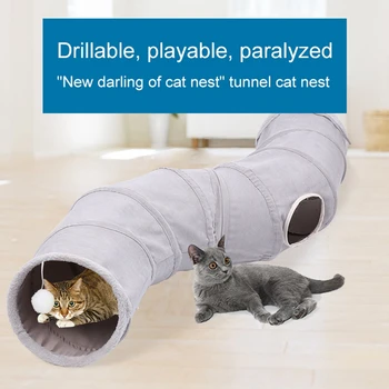 חתול המנהרה צעצוע מקורה חתולים חתול מתקפל צעצועים לשחק צינור 3 דרכים S צורת חתול המנהרה גריי זמש מחמד להתקמט מנהרות עם הכדור התמונה