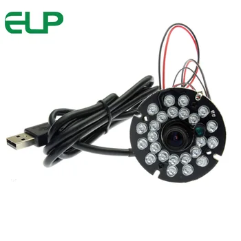 ELP 2MP ראיית לילה Full HD התקשורת OV2710 30fps/60fps/120fps 1080p מצלמת USB מודול IR Led התמונה