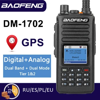 Baofeng GPS של מכשיר קשר DMR רדיו DM-1702 דיגיטלי Dual Band מצב אנלוגי DM1702 Tier 1+2 כפול גרסה משודרגת DM-1702 ד 