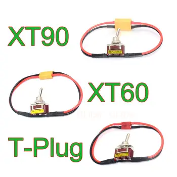 1PC גדול הנוכחית עומס גבוה אספקת חשמל מתג עם T Plug XT60 XT90 מחבר RC מטוסים מודל ESC מזל 