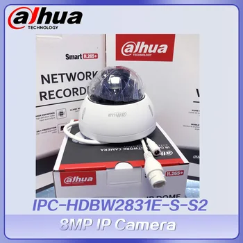 Dahua מצלמת ip IPC-HDBW2831E-S-S2 8MP לייט IR קבוע-focal Dome Network Camera התמונה