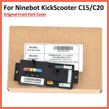מקורי בקר Ninebot קורקינט חשמלי C15 C20 KickScooter מעגל Mainboard לוח בקרה חלקים התמונה