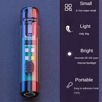 משרוקית אור Mini LED חיצוני אור חזק, נייד מחזיק מפתחות אור טעינת Usb נייד חירום אזהרה פנס קטן. התמונה
