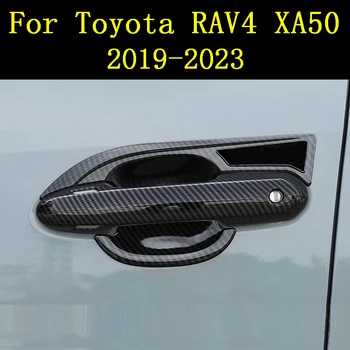LHD ידית הדלת לכסות לקצץ טויוטה Rav4 רב 4 Xa50 2023 2022 2021 אביזרי רכב פלסטיק דמוי סיבי פחמן התמונה