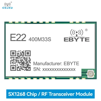 SX1268 433MHz 33dBm לורה RF מודול SMD IPEX חותמת חור 2W E22-400M33S 16KM ארוך טווח נתונים אלחוטית משדר ומקלט התמונה