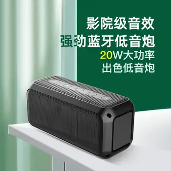 20W הספק גבוה 2023 החדש אלחוטי Bluetooth רמקול נייד סאב עמיד למים אקו קיר כרטיס אודיו התמונה