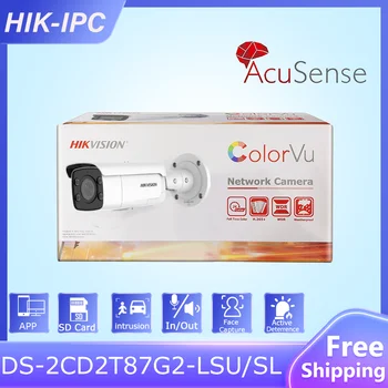 HIK 8MP ColorVu כדור מצלמת IP DS-2CD2T87G2 LSU/SL Strobe אור, אזהרה נשמעת מובנה, דו-כיווני אודיו מצלמות המעקב. התמונה