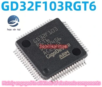 10pcs המקורי GD32F103RGT6 LQFP-64 ARM Cortex-M3 32-bit מיקרו -MCU צ ' יפ התמונה