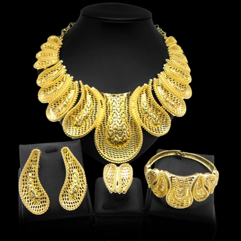 נשים תכשיטים מגדיר שרשרת עגילים, צמיד, טבעת איטלקית 18k מצופה זהב משלוח חינם מתנה התמונה