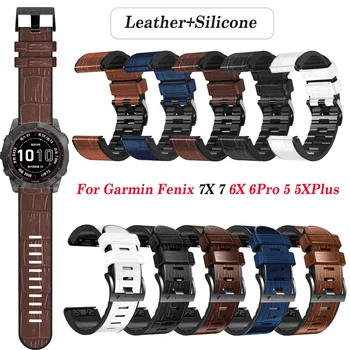 22 26MM להקת שעון צמיד רצועות עבור Garmin Fenix 6X 6 פרו 7X 7 5 5X בנוסף Smartwatch Easyfit צמידי עור+סיליקון כף היד התמונה