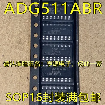 1-10PCS ADG511ABR SOP16 IC ערכת השבבים המקורי התמונה