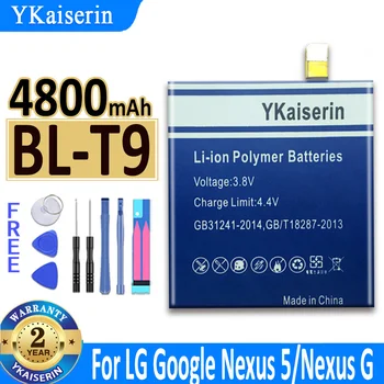 4800mAh YKaiserin סוללה BL-T9 על LG Google Nexus 5 D820 Nexus5 D821 סוללה BLT9 BL T9 Bateria התמונה