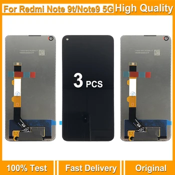 3 חתיכה/מאוד מקורי Xiaomi Redmi הערה 9T תצוגת LCD עם מסך מגע דיגיטלית הרכבה לredmi Note9T M2007J22G מסך התמונה