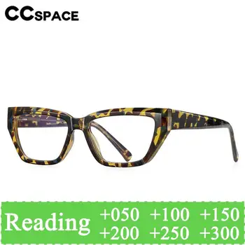 R56598 אופנה חדשה עין החתול Tr90 Presbyopic משקפיים גודל קטן מסגרת נשים הפופולרי של משקפי קריאה +1.00 +2.00 +3.00 התמונה