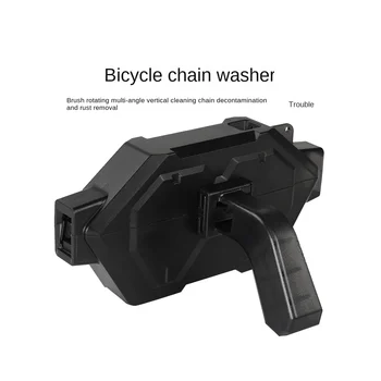 נייד שרשרת אופניים מנקה אופניים מברשות וציוד לשטוף את הכלי הר רכיבה על אופניים ערכת ניקוי התמונה
