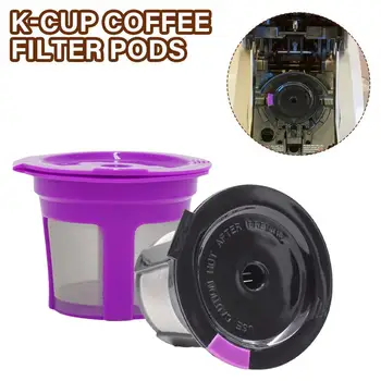 1pcs לשימוש חוזר קפה נירוסטה כוס משפך סינון ביתיים סלים תואמות קפסולות 2023 מוצרים חדשים קפה Dripp U9Q1 התמונה