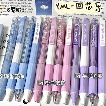 4pcs/קופסה מקסימה ג 'ל עט פשטות אופנה מוצק צבע כלי הכתיבה העט 0.5 מ