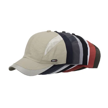 יוניסקס אופנה כובע רחב שוליים טלאים לנשימה שמש כובע קרם הגנה Uv להגנת הטבע, טיפוס הרים ספורט כובע התמונה