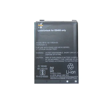 3080mAh סוללה MC45 מתאים עבור Motorola סמל ES400 התמונה