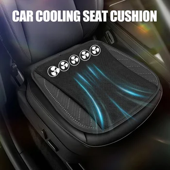 המכונית קיץ מגניב קרח משי כרית מושב עם USB מאוורר נושבת קריר בקיץ אוורור כרית כרית מושב מושב רכב קירור Pad התמונה