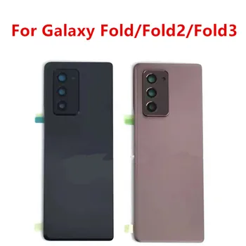 דיור עבור Samsung Galaxy מקפלים 5G Z 2 3 F900 F907 F916 F926 הסוללה הכיסוי האחורי תיקון להחליף דלת אחורית קייס + עדשת המצלמה דבק התמונה