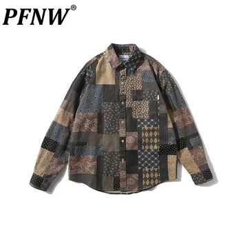 PFNW Stitchign צבע טלאים של גברים שרוול ארוך חולצות וינטג ' זכר בסגנון יפני Cardgian סתיו מזדמנים צמרות 2023 חדש 28W1120 התמונה