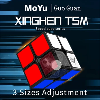 [ECube] MoYu Guoguan Xinghen TSM 2x2x2 מגנטי קסם מהירות הקוביה Stickerless מקצועי מתעצבן צעצועים 2x2 Cubo Magico פאזל התמונה