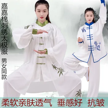 רקמה הסינית טאי-ג ' י החליפה נשים שלושה חלקים אומנויות לחימה ביצועים החליפה אביב קיץ Shadowboxing בגדי גברים התמונה