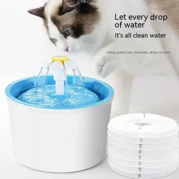 מחמד מתקן המים סיבוב הפילטר החתול מים מזין חתיכת מסנן פחם פעיל מסנן מחסנית כותנה התמונה