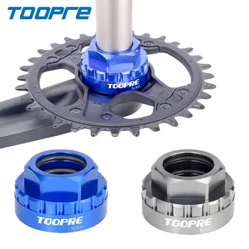 Toopre אופניים ישירה הר Chainring מנעול טבעת הסרת ההתקנה כלי M7100 M8100 M9100 אופניים התחתון ברגים כלים התמונה