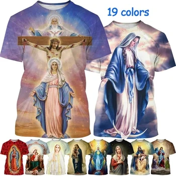 הבתולה מרי 3D הדפסת החולצה T קיץ האופנה כריסטיאן אמא של אלוהים דפוס קצר שרוול יוניסקס רחוב אמונה החולצה מזדמנים התמונה