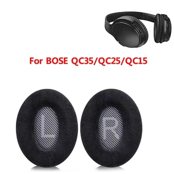 איכות אוזניות Earpads ספוג מכסה על QC35 QC25 QC15 אוזניות נוחות לכסות את האוזניים שרוול בידוד רעש באוזן זרוק משלוח התמונה
