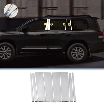 עבור טויוטה לנד קרוזר 200 2010-2020 נירוסטה דלת המכונית חלון בטור האמצעי לקצץ הגנה רצועת קישוט מדבקות התמונה
