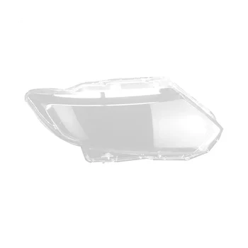 עבור ניסאן X-טרייל 2014-2016 המכונית הקדמי השמאלי פנס כיסוי עדשת פנס מנורת מעטפת אביזרים התמונה